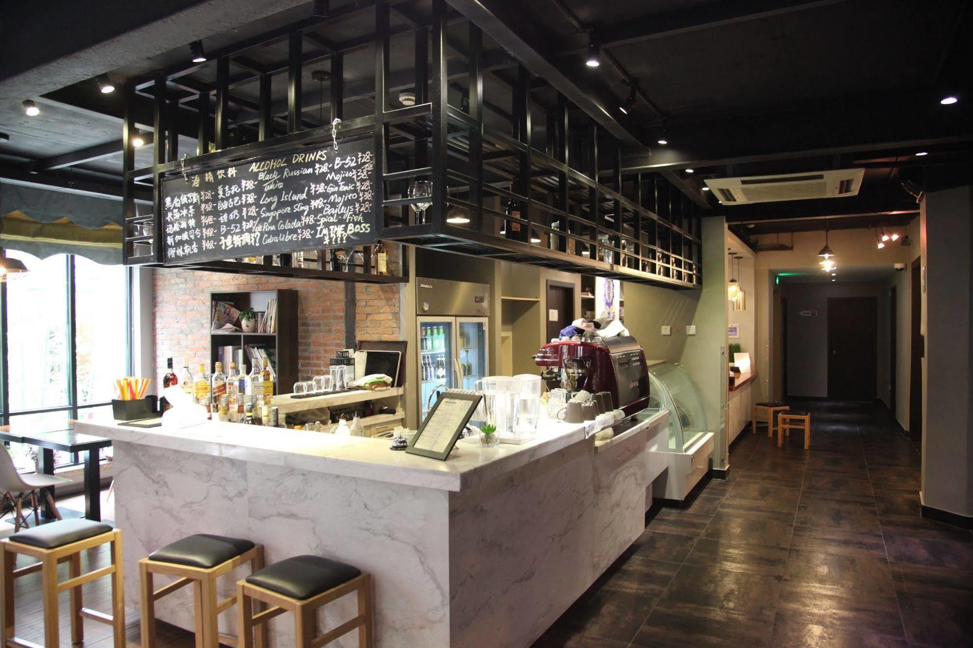 Shanghai Fish Inn East Nanjing Road מראה חיצוני תמונה