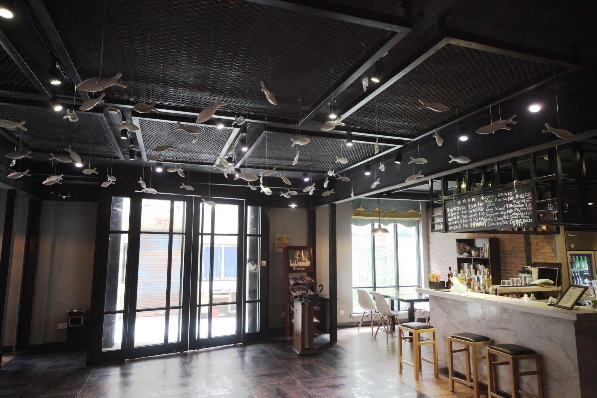Shanghai Fish Inn East Nanjing Road מראה חיצוני תמונה