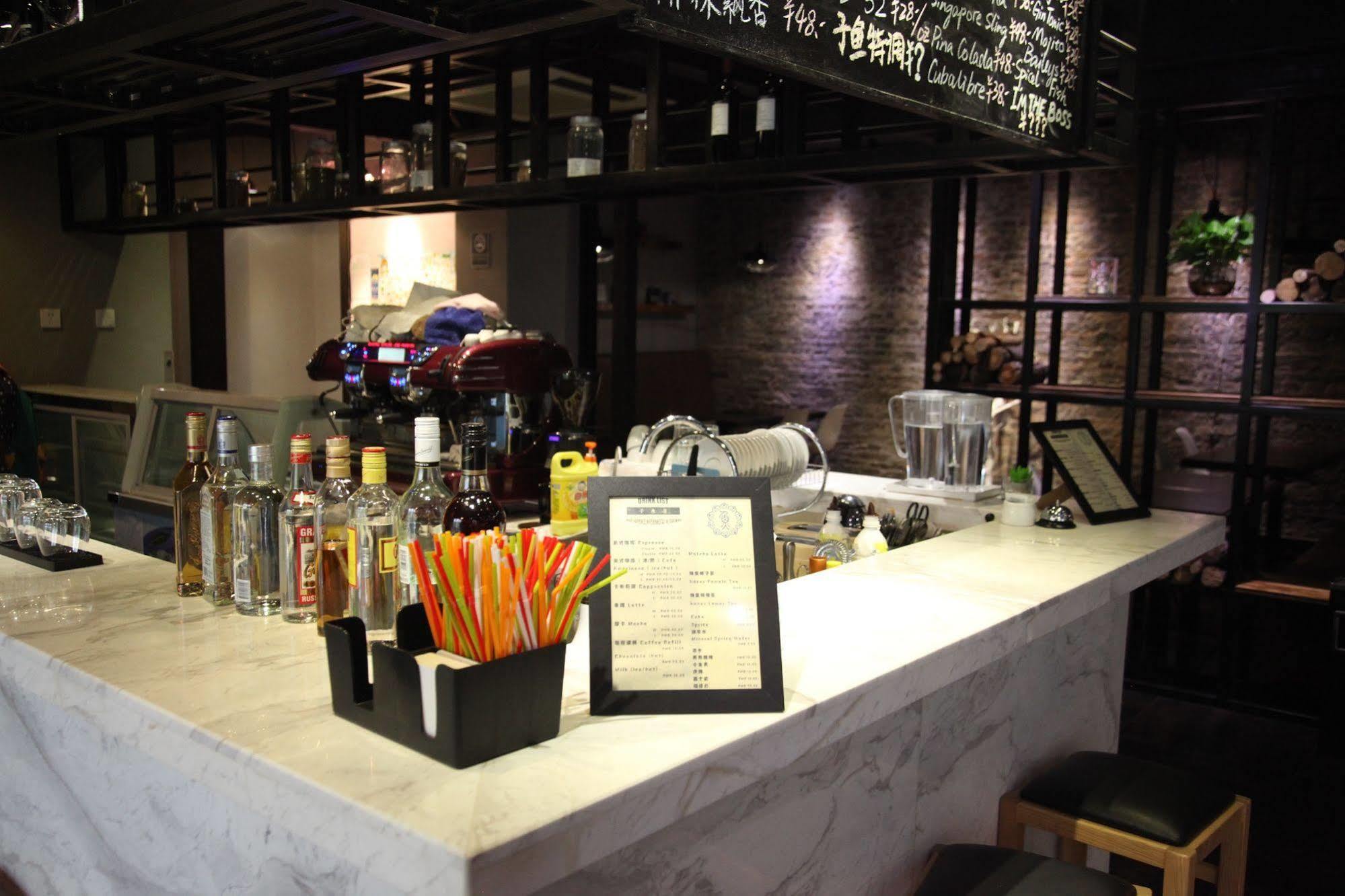 Shanghai Fish Inn East Nanjing Road מראה חיצוני תמונה