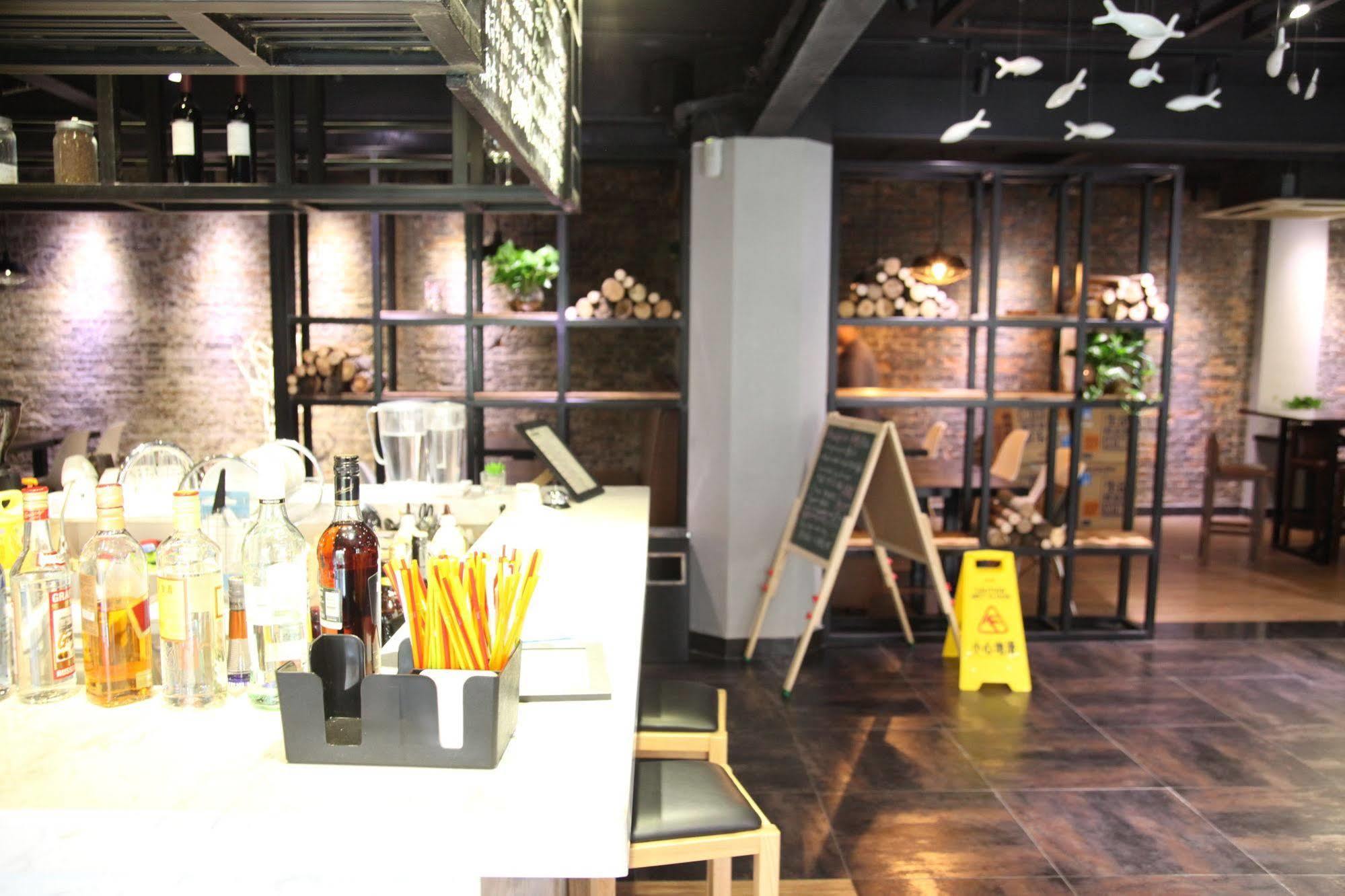 Shanghai Fish Inn East Nanjing Road מראה חיצוני תמונה