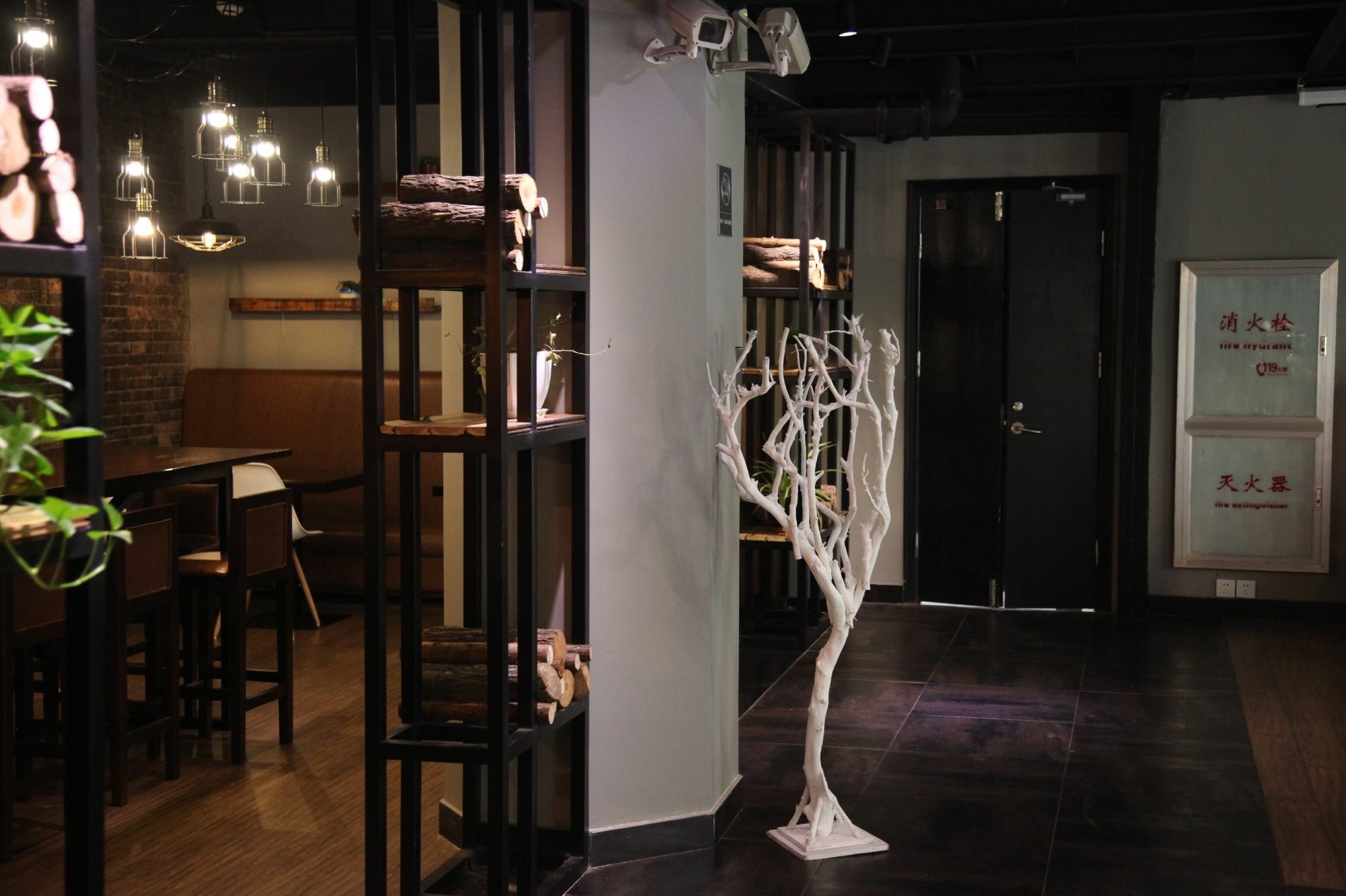 Shanghai Fish Inn East Nanjing Road מראה חיצוני תמונה